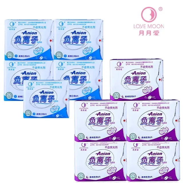 Addy Depot Anion serviettes hygiéniques